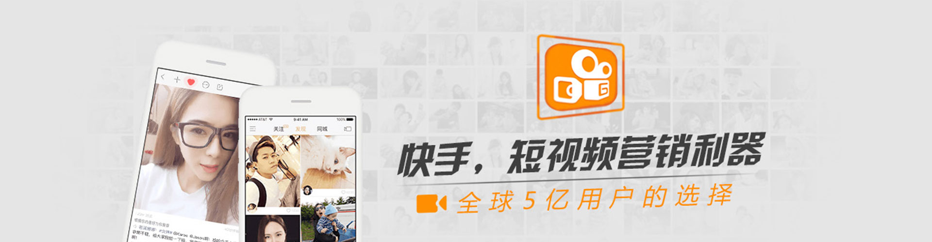 土默特右旗信息流代运营